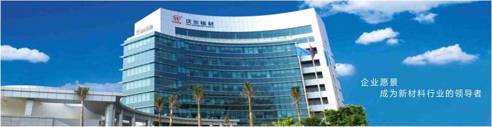 壹号娱乐-com工业园